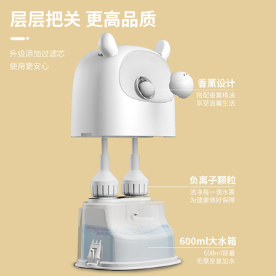 2 Kleurgraphics Printing Creatieve Big Mist Humidifier Perfect voor medewerker Inleiding Gift