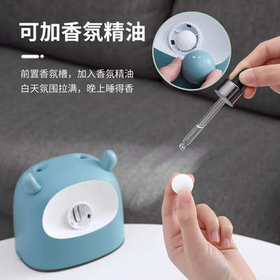 2 Kleurgraphics Printing Creatieve Big Mist Humidifier Perfect voor medewerker Inleiding Gift