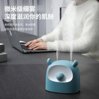 2 Kleurgraphics Printing Creatieve Big Mist Humidifier Perfect voor medewerker Inleiding Gift