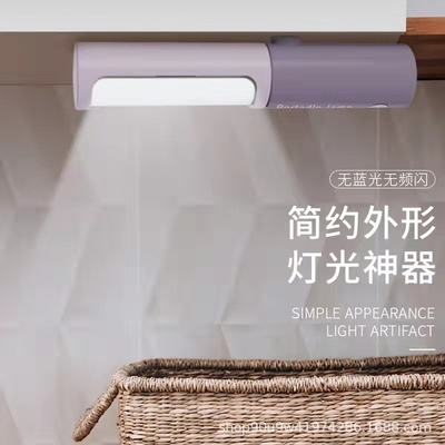 Officeproducten Draagbare LED-tafellamp slaapkamer UV-printen USB-opladen beginnerscadeau