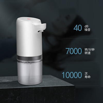 Press Free Zeep Dispenser 400ml Capaciteit Perfect voor Alumni Relations klasbijeenkomsten