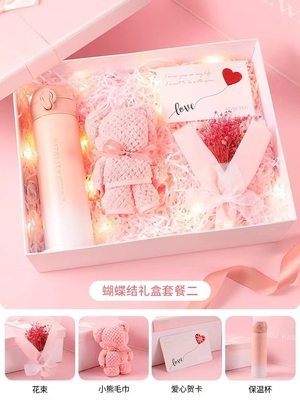 Zilkschermprinten Praktische Vrouwendag High End Geschenk Set voor 8 maart Godinnendag