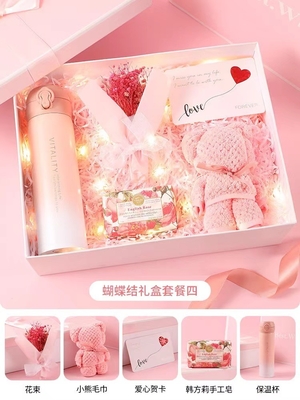 Zilkschermprinten Praktische Vrouwendag High End Geschenk Set voor 8 maart Godinnendag