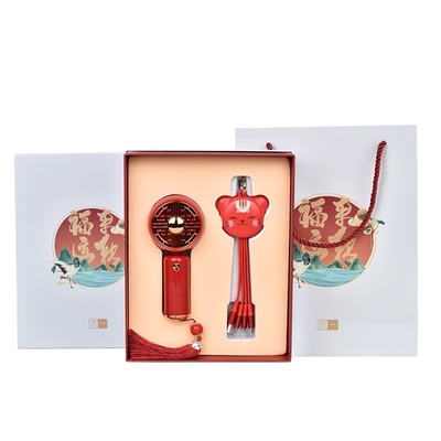 Zilk Screen Printing -Chic Business Gift Box met kleine ventilator en Zhaocai Cat Data Line