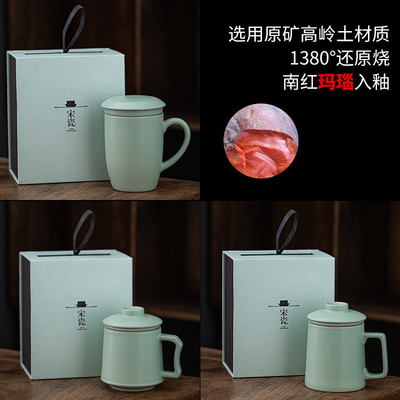 Elegante keramische theekop voor kantoor thee maken en water filteren perfect zakelijk cadeau