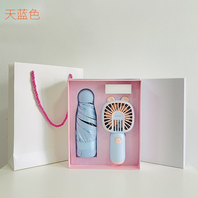 Nieuwheid Geschenken Cool Zomer Business Gift Box Set Cartoon Handheld Fan Paraplu