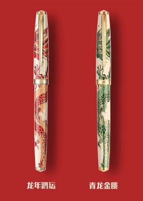 Hero 100 Pen 14K Gold Pen het jaar van de Loong herdenkingscollectie Custom Logo