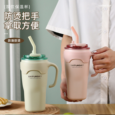 Grote capaciteit Draagbare Dual Drink Coffee Cup Activity Gift met een hoge esthetische waarde