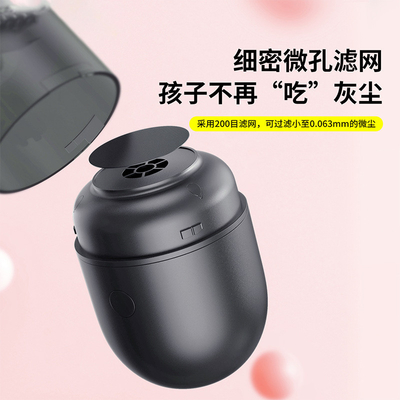 Creative Office Gift UV Printing Desktop Capsule Vacuum Cleaner met logo van de klant