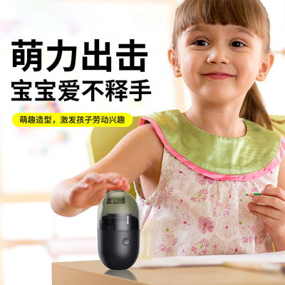 Creative Office Gift UV Printing Desktop Capsule Vacuum Cleaner met logo van de klant