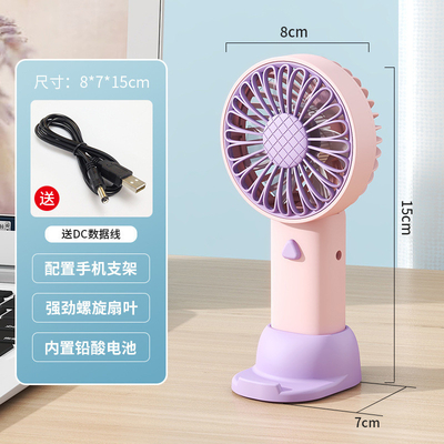 Nieuwheid Geschenken Hoge esthetische waarde Draagbare handbediende ventilator voor kantoor-desktopactiviteit