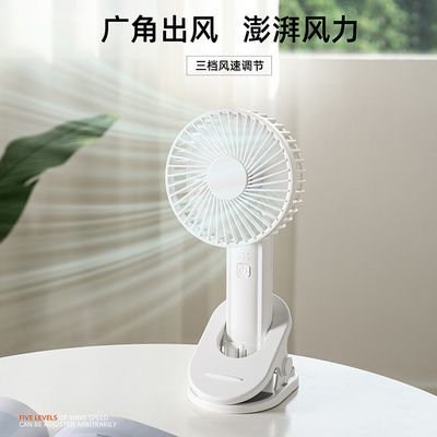 Hoge wind vouwbare handheld bureaublad ventilator klant logo 1 kleurenprinten voor graphics