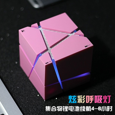 Draadloze Rubik's Cube luidspreker Kleurrijk ontwerp voor alumni relaties en klassenbijeenkomsten