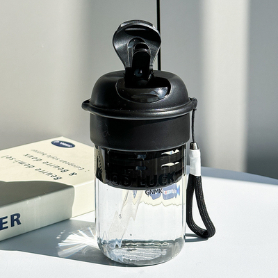 Nieuwheid Geschenken 480 ml Schattig Draagbaar Straw Waterbeker Hoog uiterlijk en grote capaciteit