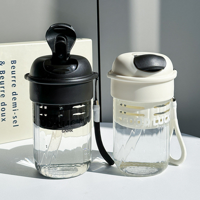 Nieuwheid Geschenken 480 ml Schattig Draagbaar Straw Waterbeker Hoog uiterlijk en grote capaciteit