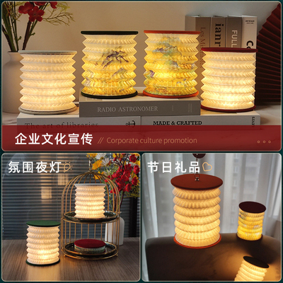 Ervaar de schoonheid van Chinese lantaarns met onze vouwbare accordeon lamp cadeau