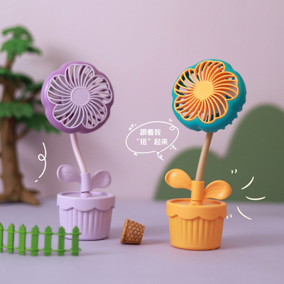 Kantoorproducten Oplaadbare potplantenventilator in schattig cartoonbloemenontwerp voor de zomer