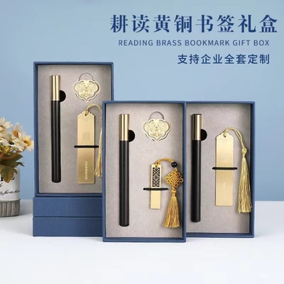 Spot Brass Bookmark Box Een must-have voor alumni relaties en klassen bijeenkomsten Souvenirs