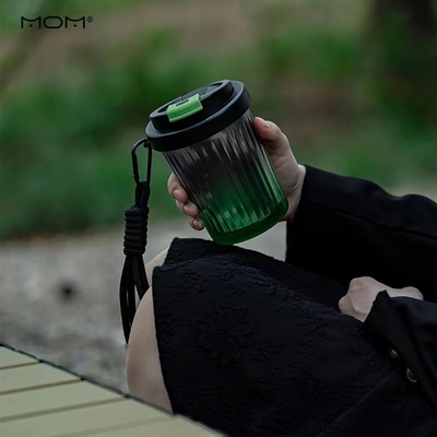 Jaargebeurten Shanzhong Mountain Cool Coffee Cup One Piece Set met gepersonaliseerd logo