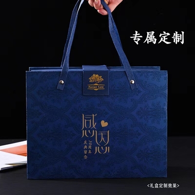 Moedersdag Business Gift Set voor Hotel en Resort 1 Kleurgraphics Printing Design