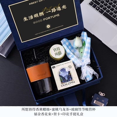 Moedersdag Business Gift Set voor Hotel en Resort 1 Kleurgraphics Printing Design