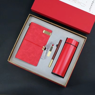 Jaarlijkse bijeenkomst Festival Activiteiten Souvenir Set Thermos Mug Stroomvoorziening en meer