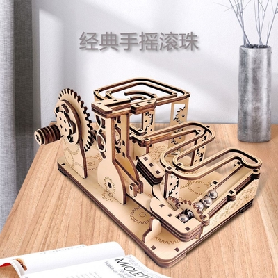 Houten baanbal mechanische transmissie model veelzijdig DIY puzzel speelgoed voor alle leeftijden
