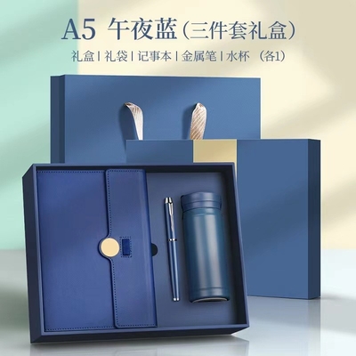 Gepersonaliseerd logo Acceptabel High Beauty Notebook Isolatie Cup voor de landbouwmarkt