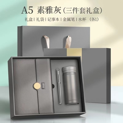 Gepersonaliseerd logo Acceptabel High Beauty Notebook Isolatie Cup voor de landbouwmarkt