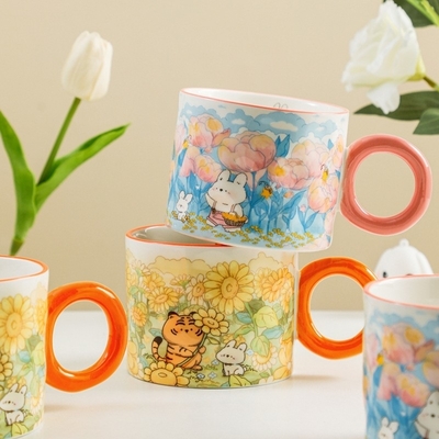 U Creative Cup Gift Box Set voor een unieke woonruimte