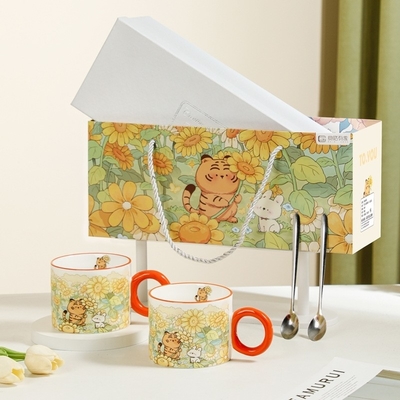 U Creative Cup Gift Box Set voor een unieke woonruimte