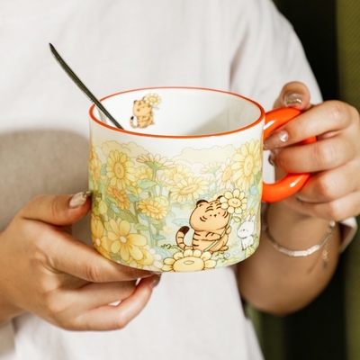 U Creative Cup Gift Box Set voor een unieke woonruimte
