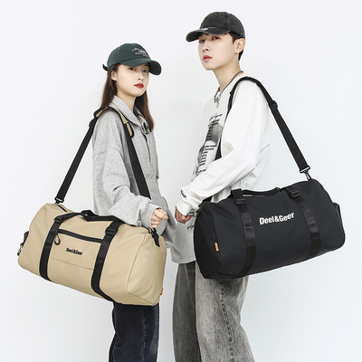 Alumni Relations/Class Reunions Wet Dry Separation Crossbody Bag voor zakenreizen