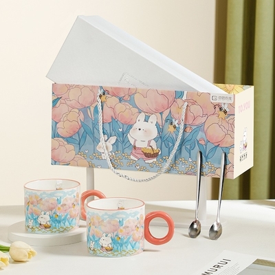 U Creative Cup Gift Box Set voor een unieke woonruimte