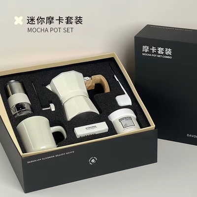 Silk Screen Printing Koffie cadeau doos met Mocha Pot Six Piece Set en Hand Grinder