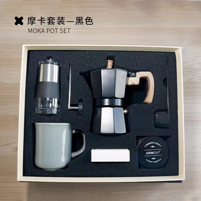 Silk Screen Printing Koffie cadeau doos met Mocha Pot Six Piece Set en Hand Grinder