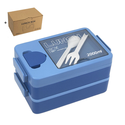 Landbouwmedewerker geschenk Japanse magnetron lunchdoos met hoge esthetische waarde