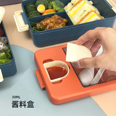 Landbouwmedewerker geschenk Japanse magnetron lunchdoos met hoge esthetische waarde