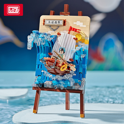 Water omgekeerde verspreiding 3D schilderen Puzzel Speelgoed Kleurenprinten Perfect voor Kinders cadeau