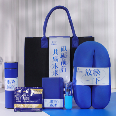 1 Kleur Logo Werknemer cadeautjes voor reisbureau Corporate Winter Business Annual Party