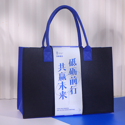 1 Kleur Logo Werknemer cadeautjes voor reisbureau Corporate Winter Business Annual Party