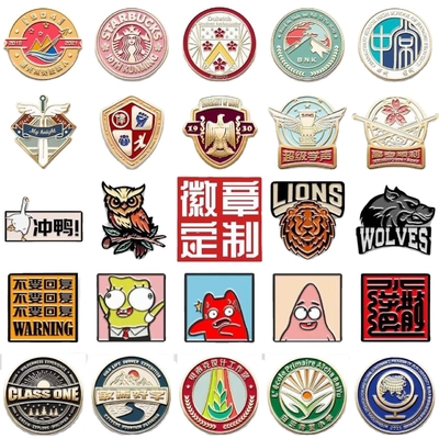 Custom Cartoon Animation Metal Lapel Pin Badge met zachte en harde glazuurcollectie