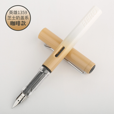 Voor de feestdagen Kaas Melk Cap Series Pen voor Calligrafie-oefeningen
