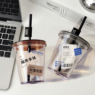 UV-druk Summer Cold Brew Straw Coffee Cup met deksel handig en stijlvol kopje