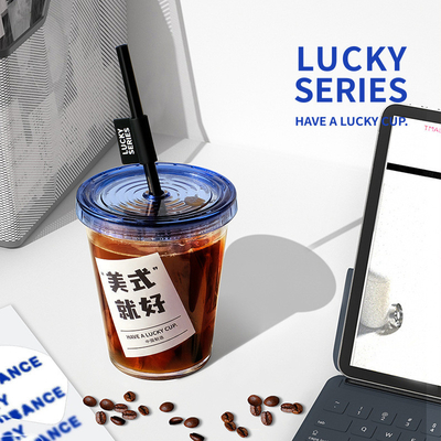 UV-druk Summer Cold Brew Straw Coffee Cup met deksel handig en stijlvol kopje