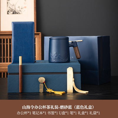 Corporate jaarlijkse vergadering cadeautjes Custom Messing Bookmark Gift Box Set voor Eind notebooks