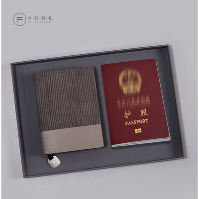 Special Offer op de Donderdag Xiaofeng Youli Qingyun Zhishang A2 Business Set