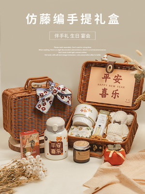 Alumni Relations Praktisch trouwgeschenk voor beste vriend Handheld Vine Weaving Basket