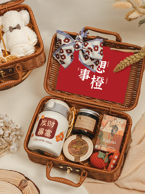 Alumni Relations Praktisch trouwgeschenk voor beste vriend Handheld Vine Weaving Basket