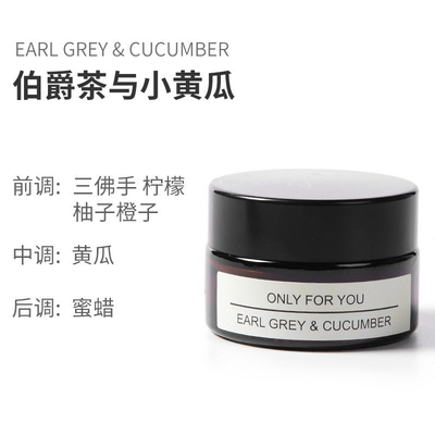 Huis Geur Kaars Aromatherapie Qixi Festival Glas Kaarsje Verjaardag Gift Box